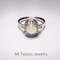 Mi Tesoro プレナイト  指輪 天然石-葡萄石-清酒釀戒指 Ring 第1張的照片