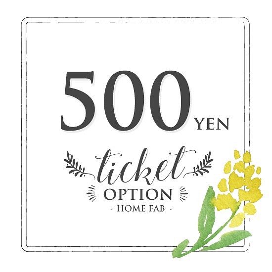 最大47 Offクーポン オプション料金 500円券