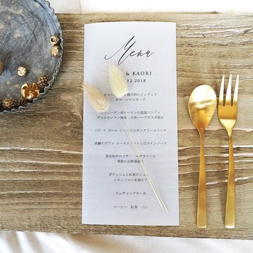 メニュー表 透け感の可愛い トレーシングメニュー表 シンプル モノクロ 結婚式 メニュー表 Menu0033 ペーパーアイテム Homefabpaper 通販 Creema クリーマ ハンドメイド 手作り クラフト作品の販売サイト