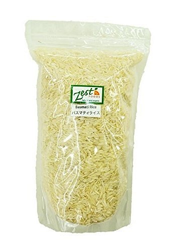 zest-foods バスマティライス Basmati rice 1袋 1kg