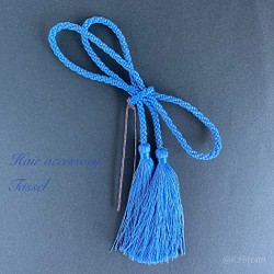 髪飾り ヘアピン タッセルM 3ループ 青 ブルー 1枚目の画像