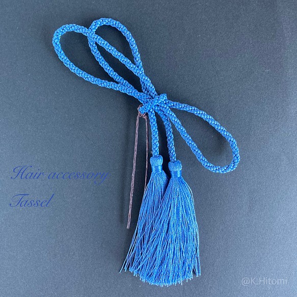 髪飾り ヘアピン タッセルM 3ループ 青 ブルー 1枚目の画像