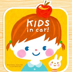 KIDS IN CAR キッズインカー マグネットステッカー(APPLE GIRL） 1枚目の画像