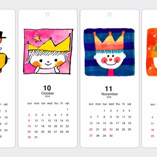 16年イラストカレンダーd カレンダー Satoshi Sugiura 通販 Creema クリーマ ハンドメイド 手作り クラフト作品の販売サイト
