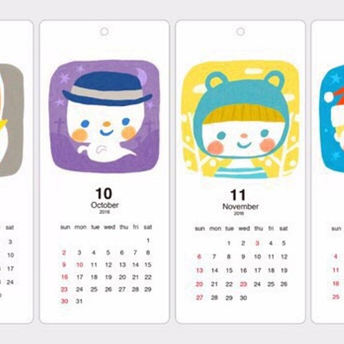 16年イラストカレンダーh カレンダー Satoshi Sugiura 通販 Creema クリーマ ハンドメイド 手作り クラフト作品の販売サイト