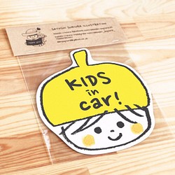KIDS IN CAR マグネットステッカー(イエロー） 2枚目の画像
