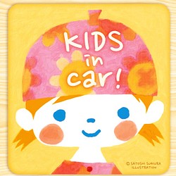 KIDS IN CAR マグネットステッカー(はなちゃん） 1枚目の画像
