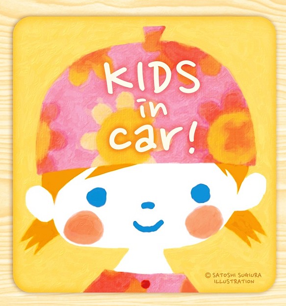 KIDS IN CAR マグネットステッカー(はなちゃん） 1枚目の画像