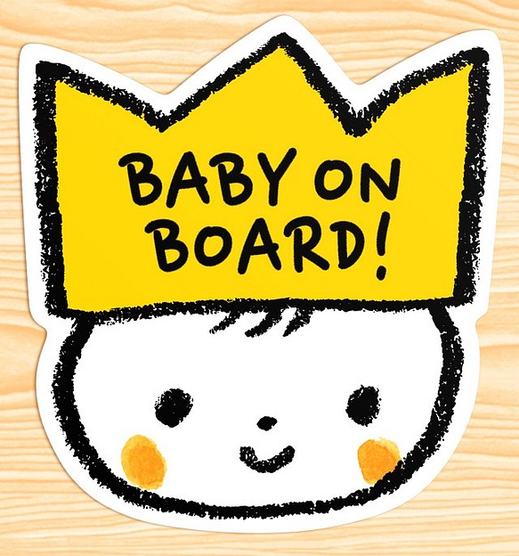 BABY ON BOARD マグネットステッカー(プリンスちゃん） 1枚目の画像