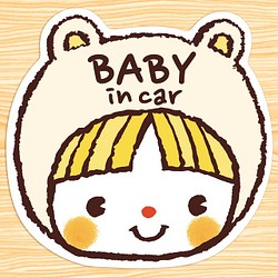 BABY IN CAR マグネットステッカー(鼻が赤いくまちゃん） 1枚目の画像