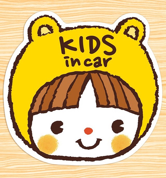 KIDSIN CAR マグネットステッカー(黄色いKIDSこぐまちゃん） 1枚目の画像