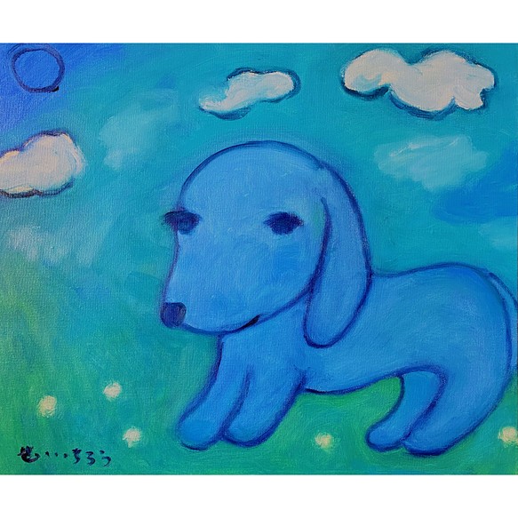 【蒼い子犬】F8 絵画 原画 油絵 油彩 キャンバス 絵本 犬の絵 ミニチュアダックス 犬 ほっこり お祝い 沖縄