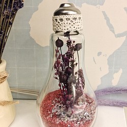 『遺失之境』--紫鑽紅砂-- 手作 乾燥花 燈泡 花 “客製化” “訂製” 第1張的照片
