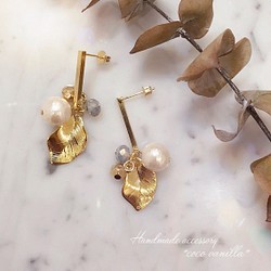 *棉珍珠和葉子棒狀耳環* 第1張的照片