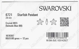 【スワロフスキー#6721】6粒 Starfish ペンダント 28mm クリスタル バミューダブルー (001BB)