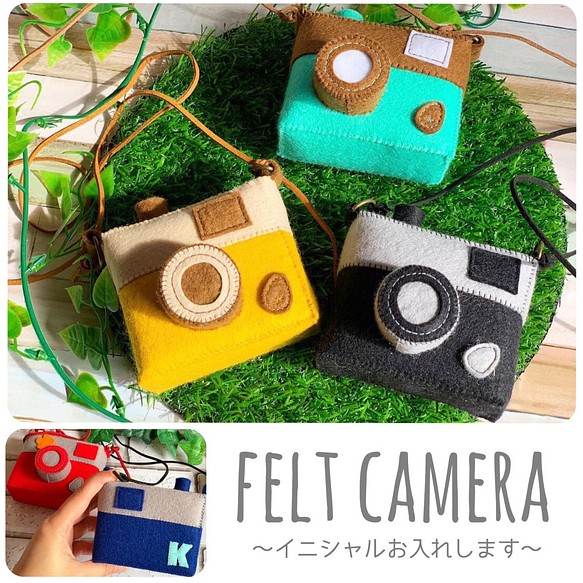 イニシャル入り☆フェルトのカメラ】186…おままごと 知育玩具
