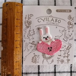 CYILABO×ムカラ刺繍　ハートピンク 1枚目の画像