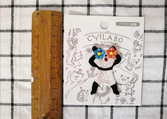 CYILABO x Mukara 刺繡 第1張的照片