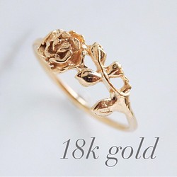 薔薇のリング・18K Gold 1枚目の画像