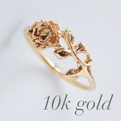 薔薇のリング・10K Gold 1枚目の画像