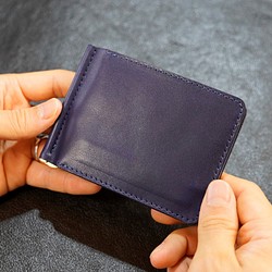 MONEY CLIP  Himeji leather「NAVY」MADE TO ORDER 第1張的照片