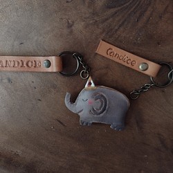可愛笑瞇瞇馬戲團大象 純牛皮鑰匙款- 刻名字 第1張的照片