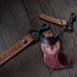 守護神之貓頭鷹 純牛皮鑰匙 -可刻字 第1張的照片