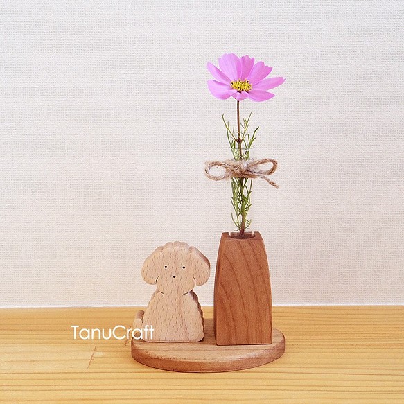 一輪挿し マスコット付 トイプードル アロマディフューザーにも 一輪挿し 花瓶 花器 Tanucraft 通販 Creema クリーマ ハンドメイド 手作り クラフト作品の販売サイト