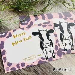 [已停產] ☆ 新年賀卡 2021 [牛夢露] 粉色（10 件） 第1張的照片