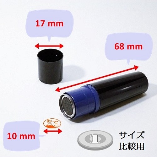 竹のイラストはんこ シャチハタ式スタンプ ネーム印 浸透印 認め印 判子 笹 盆栽 和柄 はんこ スタンプ Odekohanko 通販 Creema クリーマ ハンドメイド 手作り クラフト作品の販売サイト