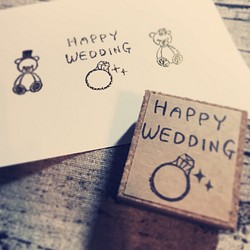 「HAPPY WEDDING」ハンコ～結婚～ 1枚目の画像