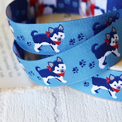 ★50ｃｍ単位「ハスキー犬柄」刺繍リボン　usa-k56　幅22ｍｍ 1枚目の画像