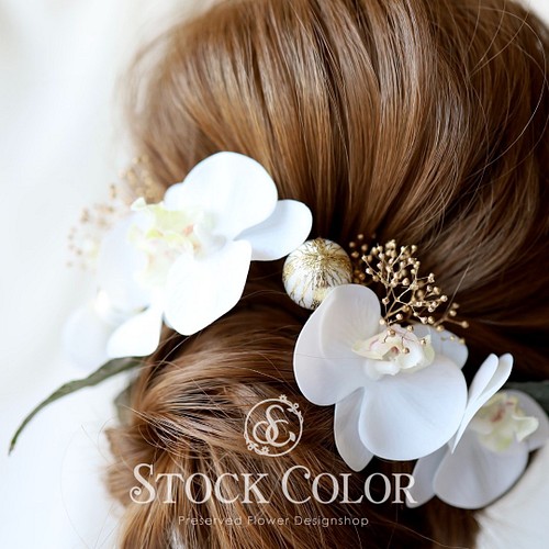 胡蝶蘭とかすみ草のヘッドドレス ヘアアクセサリー 髪飾り 