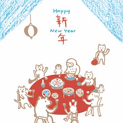 Happy New Year! / 新年明信片四張(附牛皮紙信封) / 7netic Illustration 第1張的照片