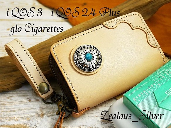 iQOS3 iQOS2.4Plus glo タバコ ターコイズ Dブラウン
