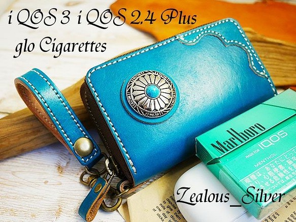 iQOS3 iQOS2.4Plus glo タバコ ターコイズ ファスナーレザーケース 手染め空ブルー 1枚目の画像