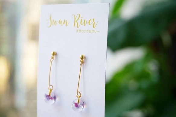 【Swan River】美國琉璃珠耳環(紫色) 第1張的照片