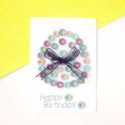 手作捲紙卡片❤️藍紫小花/生日卡/誕生/祝福 第1張的照片