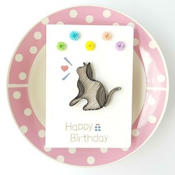 手作捲紙卡片- 毛孩的祝福Happy Birthday 貓咪生日卡 第1張的照片
