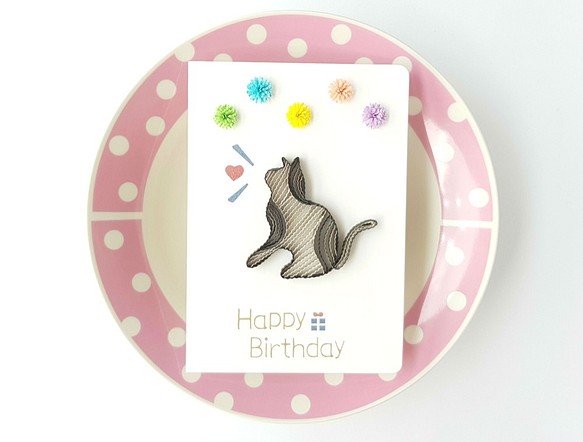 手作捲紙卡片- 毛孩的祝福Happy Birthday 貓咪生日卡 第1張的照片