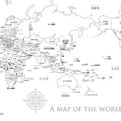 書き込みできる白世界地図2枚セット B2サイズ 上質紙 雑貨 その他 Sonorite ソノリテ 通販 Creema クリーマ ハンドメイド 手作り クラフト作品の販売サイト