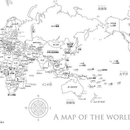 世界地図 本 地図 旅行ガイド Comalapueblomagico Mx