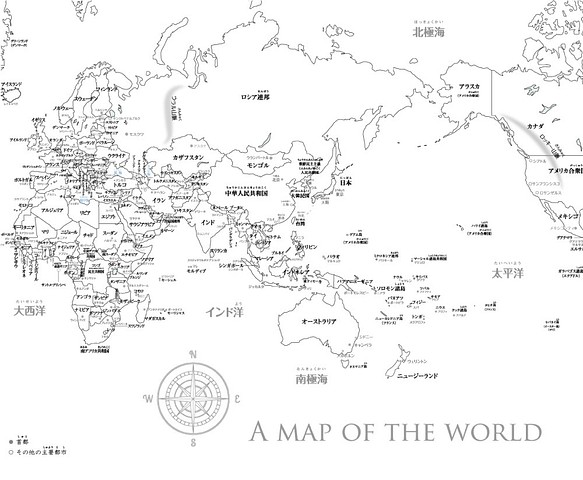 書き込みできる白世界地図2枚セット B2サイズ 上質紙 雑貨 その他 Sonorite ソノリテ 通販 Creema クリーマ ハンドメイド 手作り クラフト作品の販売サイト