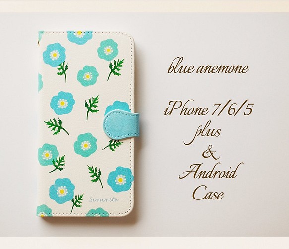藍色海葵筆記本iPhone / Android手機殼[定做] [可以輸入名稱]花卉iPhone手機殼 第1張的照片