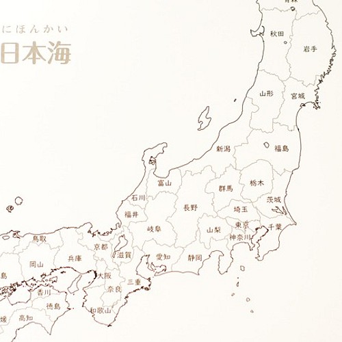 自由に書き込める白い 日本地図 ポスターa2サイズ 2枚セット カルトグラフィー 写真 グラフィック Sonorite ソノリテ 通販 Creema クリーマ ハンドメイド 手作り クラフト作品の販売サイト