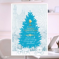 クリスマスの魔法、ライトブルークリスマスツリー ポスター 1枚目の画像