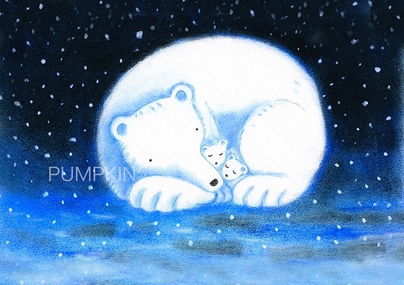 雪ふる夜に　　　PA-A4-014      パステル画　メルヘンアート　白熊の親子 1枚目の画像