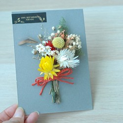 乾燥花磁貼卡-慶典款 冰箱貼 乾燥花卡片 第1張的照片