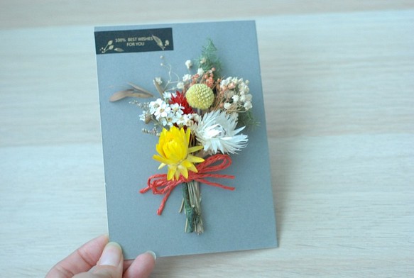 乾燥花磁貼卡-慶典款 冰箱貼 乾燥花卡片 第1張的照片