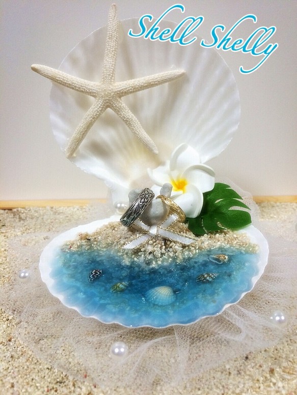 マーメイド♡Wedding ring pillow リングピロー Shell Shelly 通販